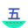 Wubi Code