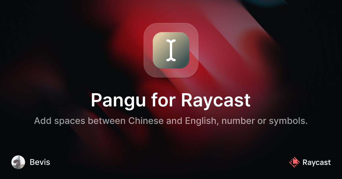 Raycast store pangu for raycast