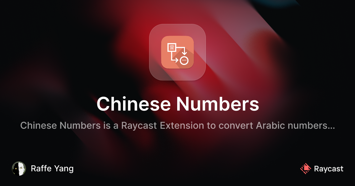 raycast-store-chinese-numbers